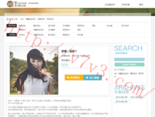 彩吧论坛双色球走势图